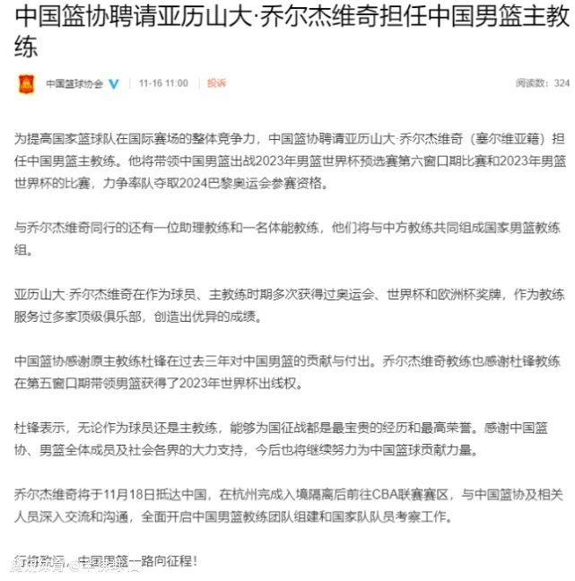 就在受访前一天，观众们第一次观看到这部电影，它被证明是今年戛纳电影节迄今为止最卖座的影片